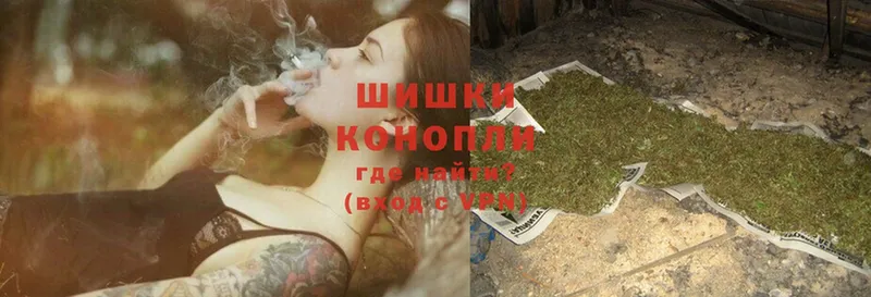 Марихуана THC 21%  даркнет сайт  Городец 